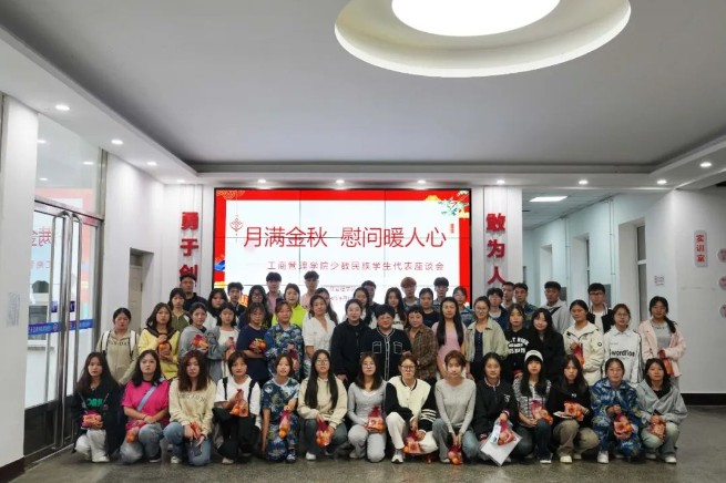 QQ20240926-111811.jpg